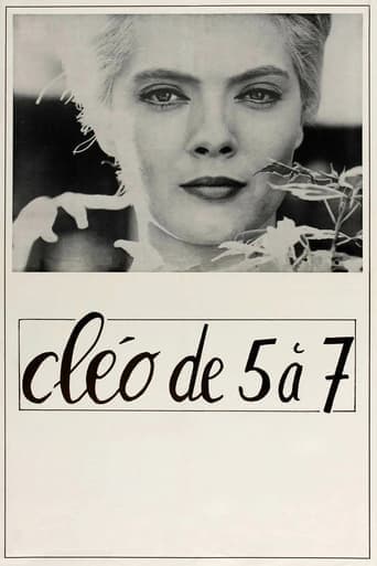 Клео від 5 до 7