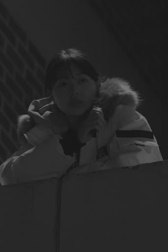 미션