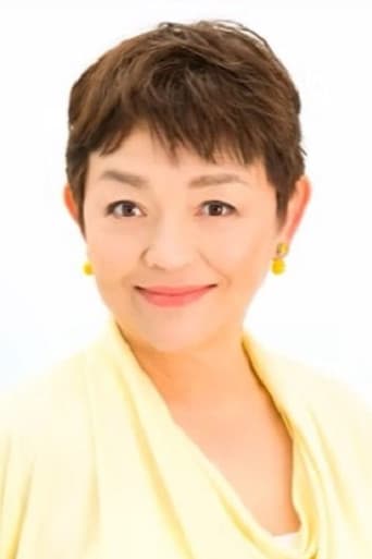 Yumiko Fujita