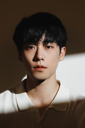Donghyun Baek