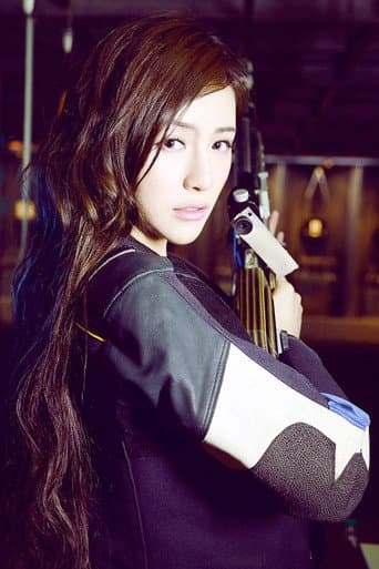 Liu Nayu