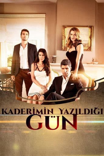 Кохання проти долі