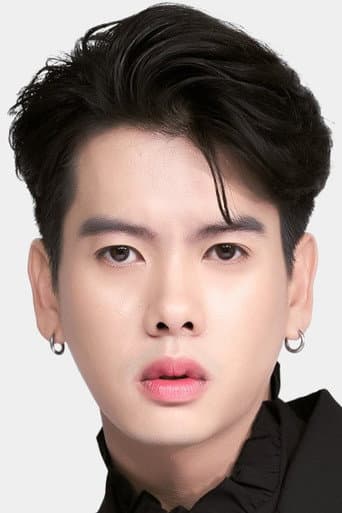 Tanakorn Chuen-arom
