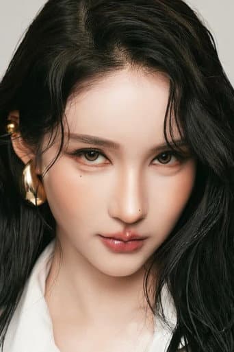 Rinrada Thurapan