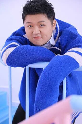 Hu Yuxuan