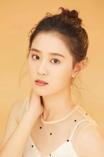 Zhai Yiying