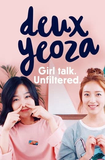 두여자