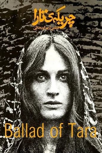 Ballad of Tara