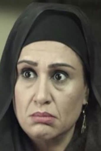 Maryam Saeed Saleh