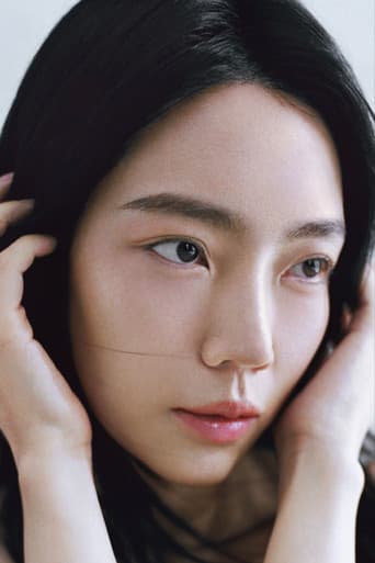 Choi Yu-lee