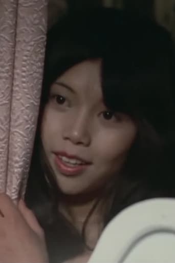 Nozomi Yasuda