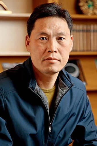 Chen Nianxi