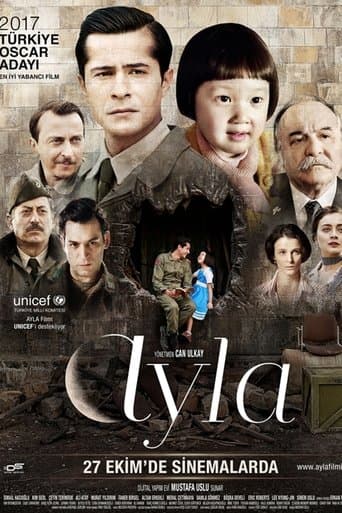 Айла: Дочка війни