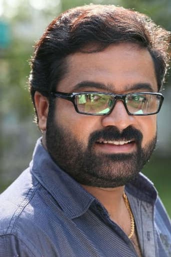 Arun Ghosh