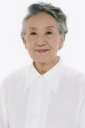 Michiko Otsuka