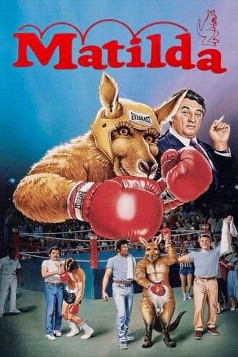 Матильда