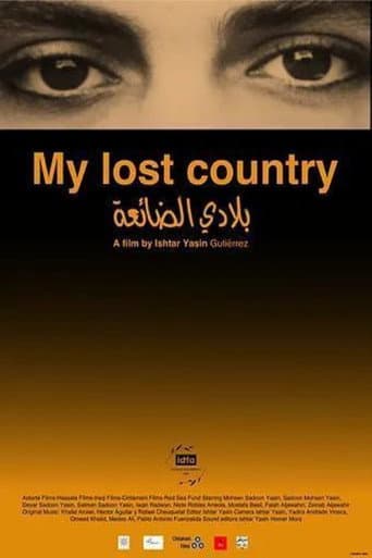 Baladi aldaia