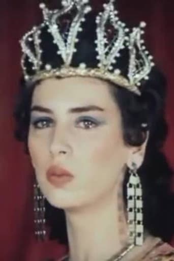 Marina Petrosyan
