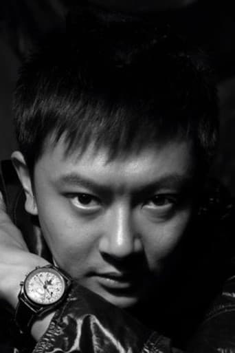 Yin Xiaotian