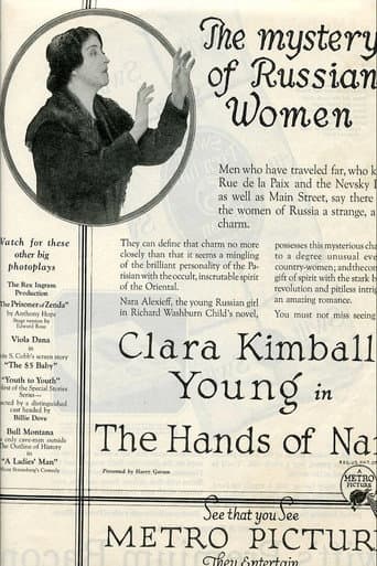 The Hands of Nara