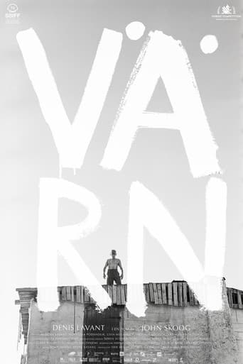 Цитадель