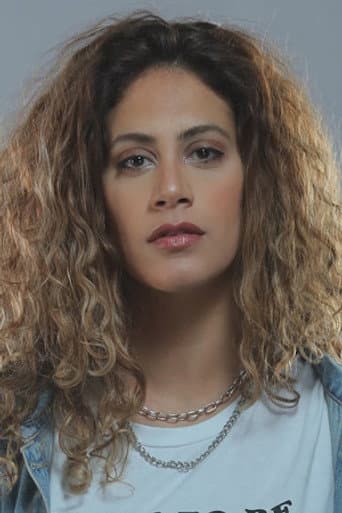 Hana Ghoneim