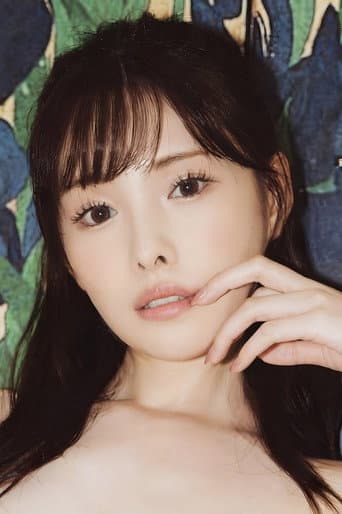 Arina Arata