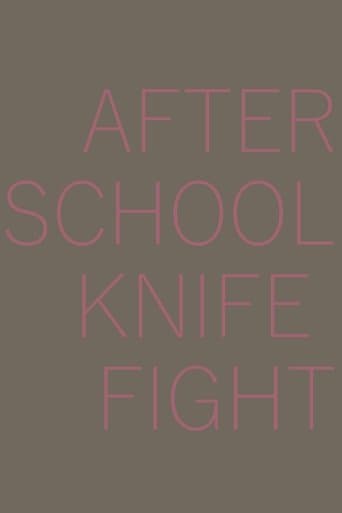 After School Knife Fight