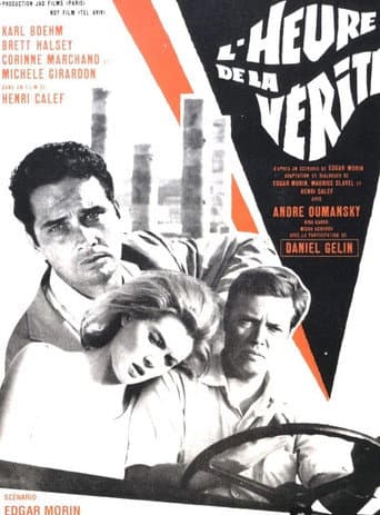 L'Heure de la vérité