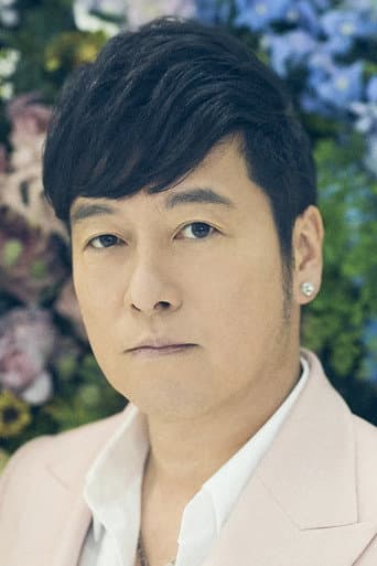 Kaoru Kurosawa