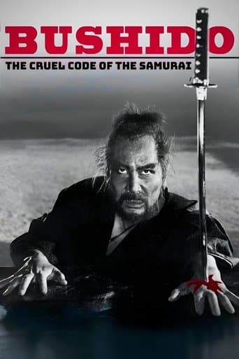 Bushido: The Cruel Code of the Samurai