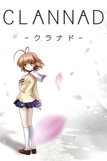 Кланнад