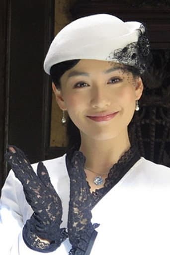 Cong Zhao