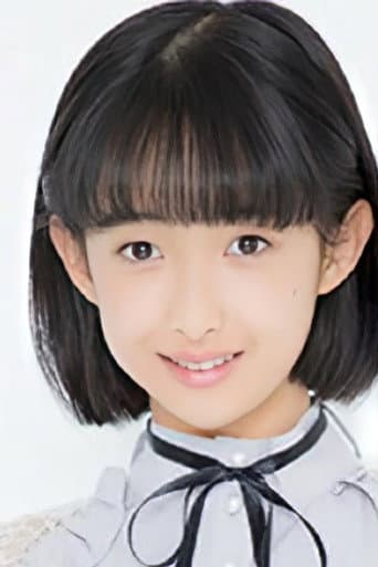 Momo Kitahara