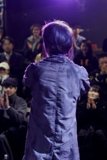 필링