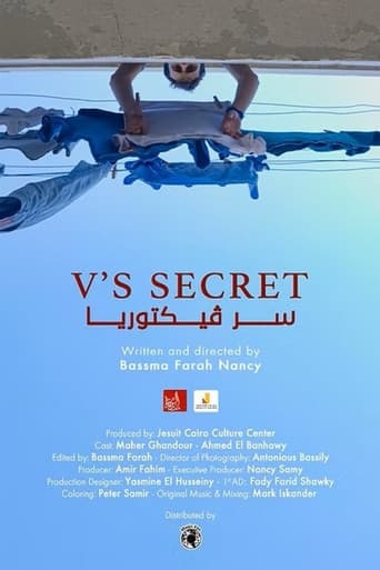 V’s Secret