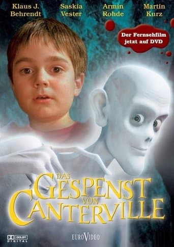 Кентервільський привид