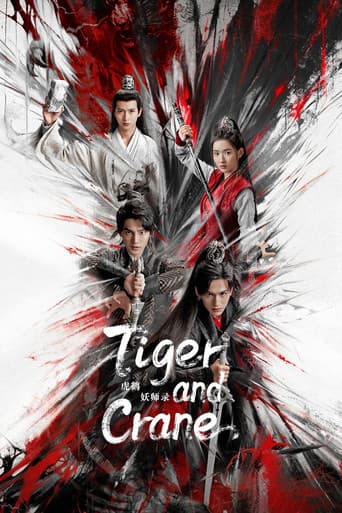 Tiger and Crane