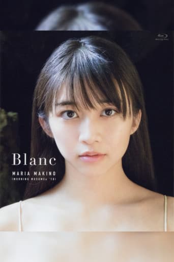 牧野真莉愛 ～Blanc～
