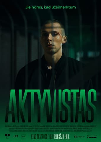 Активіст