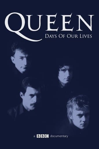 Queen: Дні нашого життя