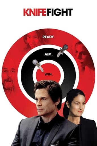 Битва на ножах