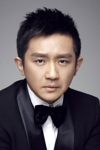 Gao Tian