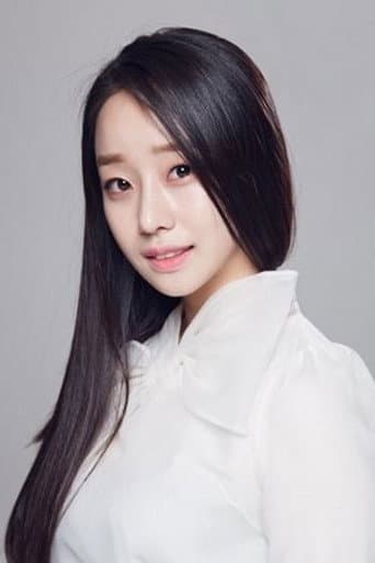 Moon Ye-won