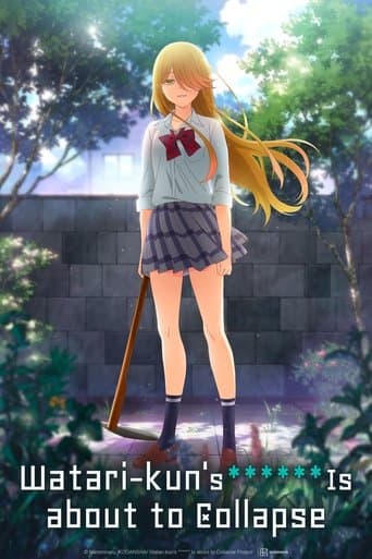 Watari-kun's ****** Is About to Collapse