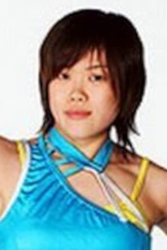 Tomoka Nakagawa