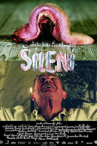 Божевільні