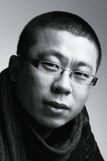 Guo Shubo