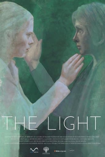 The Light