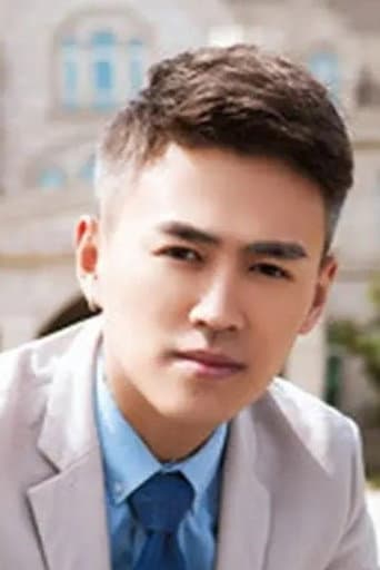 Xiao He